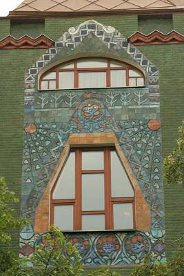 Фасад бирюзового цвета