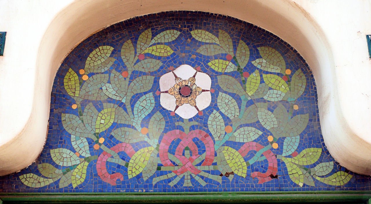 Мозаичное панно с растительным узором