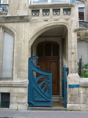 Пример дома с красивым входом