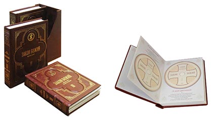 верстка книжных изданий